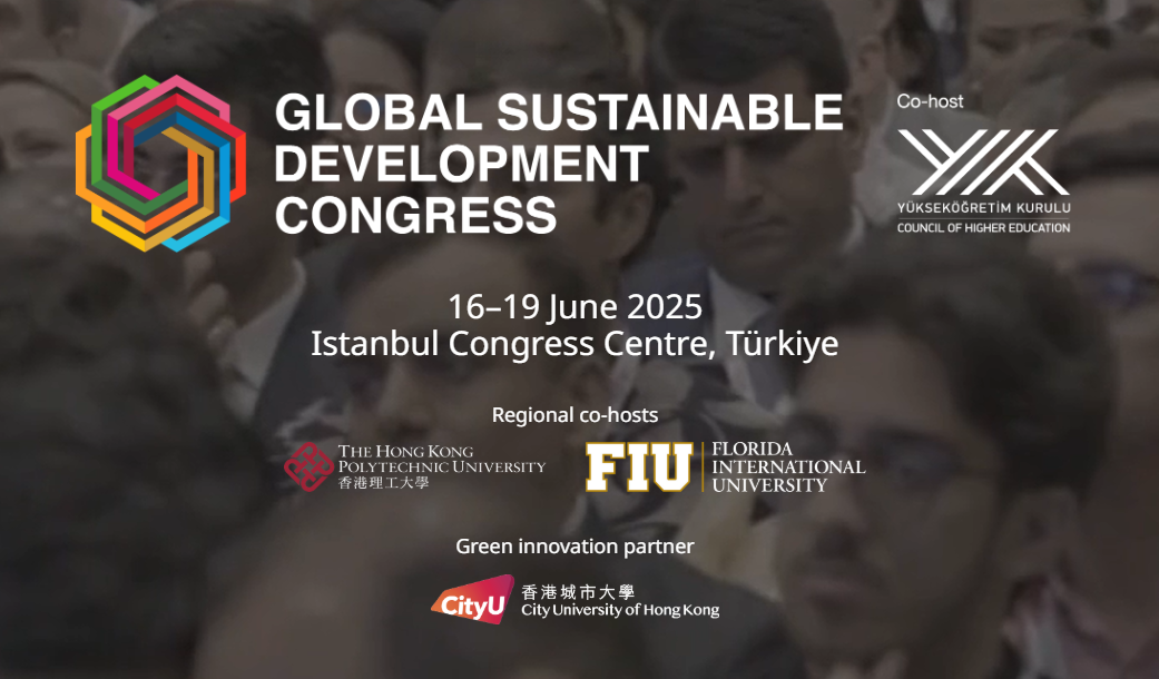 GSD congress logo